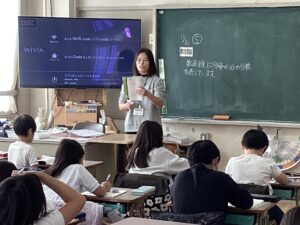 小橋川早紀